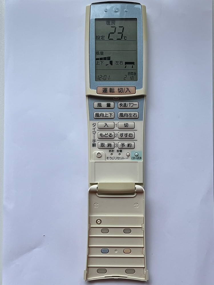 Amazon.co.jp: パナソニック(Panasonic) ナショナル エアコン